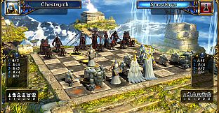 Battle vs Chess - Floating Island DLC