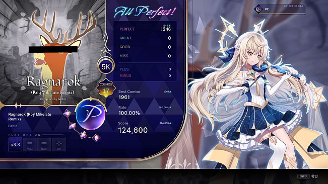 KALPA: Cosmic Symphony - Deeeer Simulator Collaboration Pack