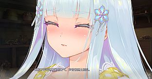 Bishojo Mangekyo Ibun Snow Woman