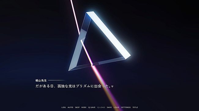 さくらいろプリズム Beyond the Bloom