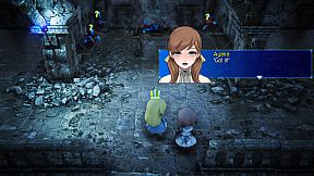 Light Fairytale Episode 2