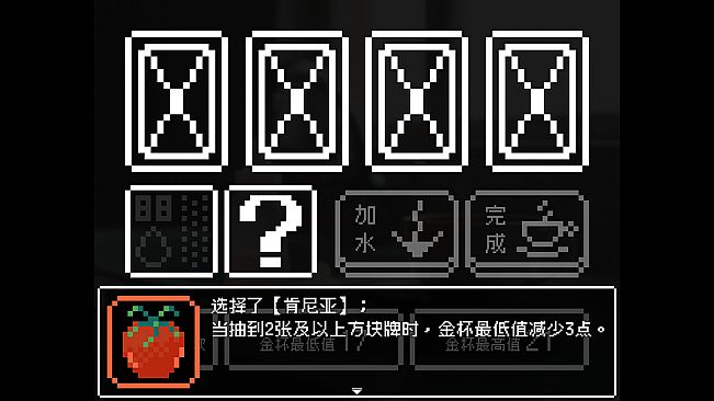 回南天 Damp Southern Days