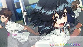 In the Midst of a Neverending Season