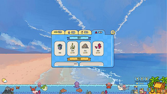 咕噜咕噜海洋馆