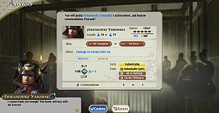 "NOBUNAGA'S AMBITION: Awakening" Additional Officer Graphics and Trait of Popular Officers from the "NOBUNAGA'S AMBITION" 40th Anniversary Series' Popularity Rankings