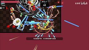 Watcher Of The Abyss