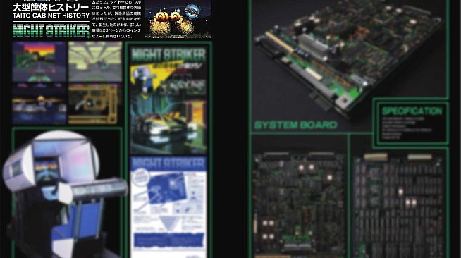 Operation Night Strikers BOOK