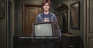 Visual Novel: EVENING BROADCAST
