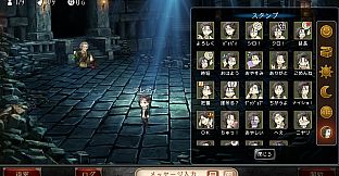 ダンジョン人狼　スペシャルスタンプ　フレディ