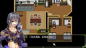 I open the harem in the last days