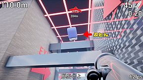 Futon and Rocket Launcher