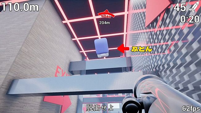 Futon and Rocket Launcher