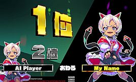 SPEEDUS -SHEDDING SPEED CARD-