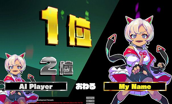 SPEEDUS -SHEDDING SPEED CARD-