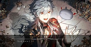 DEMON WORK WALK ～hello work poke park 葛葉の魔界大作戦～