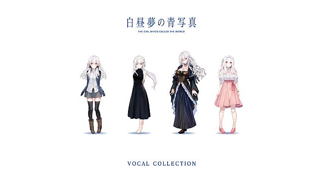 白昼夢の青写真 VOCAL COLLECTION