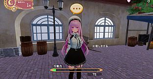 ISExKAI MAIDEN～Osawari H as you like in another world～