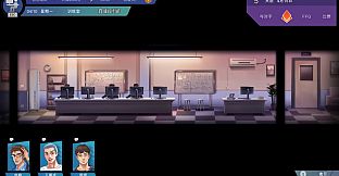 电竞俱乐部故事模式1/ESports Club Story1