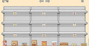 Organize my Shop