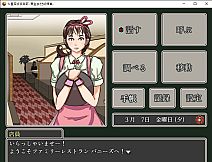 七星探偵倶楽部~黄金虫たちの帰巣~