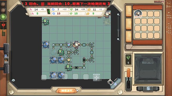 The PipeTuber's Guide to the Solar System