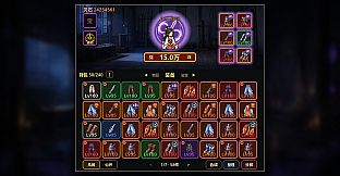 three_souls_reincarnation