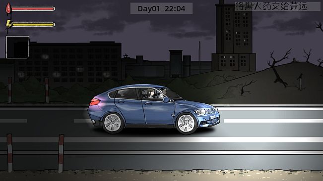 GhostCollege-HotelFright(Chapter 1)