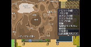 Lord Liberty Quest II ~Pure White~