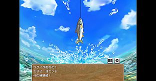 Countryside Big Catch