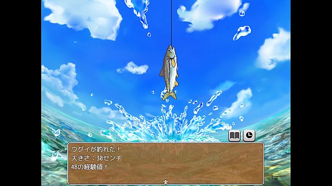 Countryside Big Catch