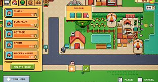 Papaya Plaza