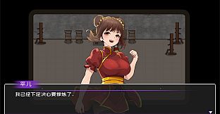 黄毛漂流记 - 拓展包