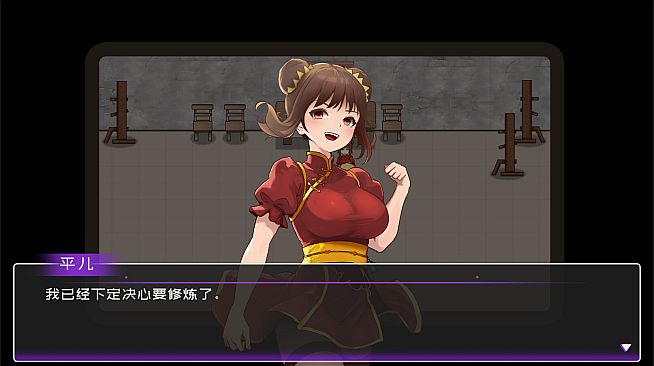 黄毛漂流记 - 拓展包