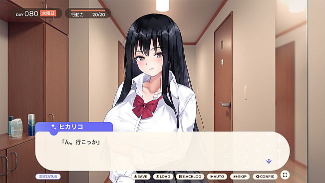 Living with a Runaway Girl ~A Lovey-Dovey Life with Lowkey Gamer High School Girl~