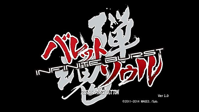 BULLET SOUL INFINITE BURST - Original Soundtrack