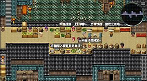 Ballad of Bravos: Jiangchengzi 江城子