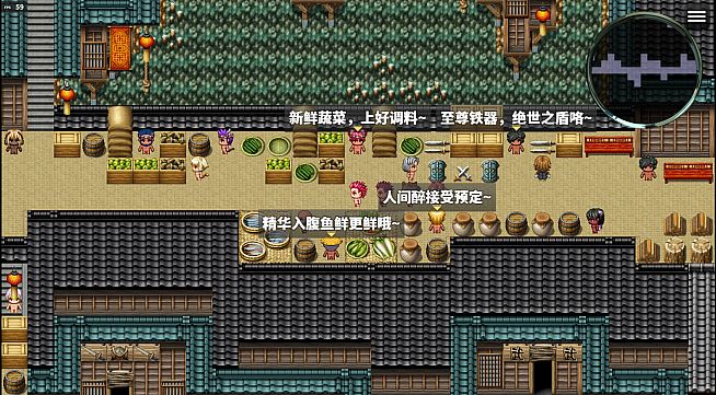 Ballad of Bravos: Jiangchengzi 江城子