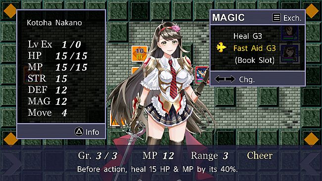 NO MOSAIC GIRLS with SESS-AI 2.0