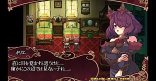 Elise and the Spellbinding Marionette