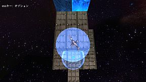 マグネクション磁