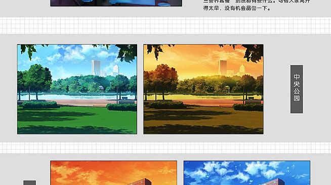 Gaokao.Love.100Days - Official Artworks