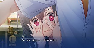 Memories Off Sousou Break out of my shell