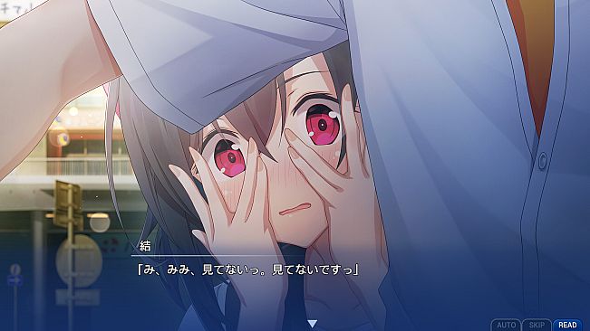 Memories Off Sousou Break out of my shell