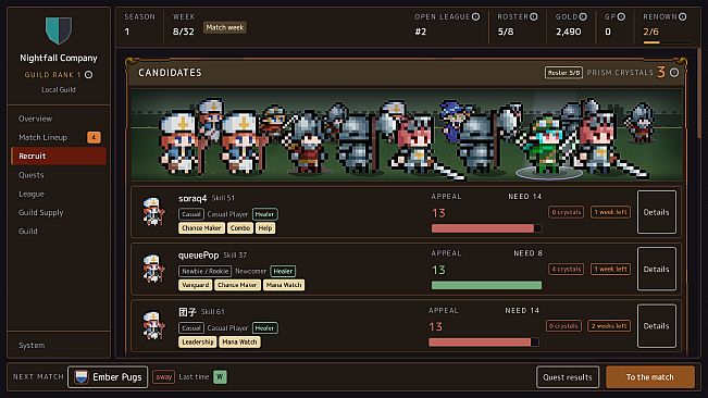 MMO Guild Manager