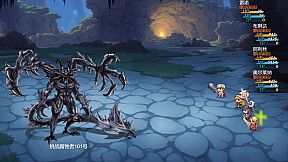 时空传说：佣兵王战记