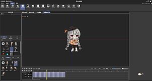 翎光游戏编辑器