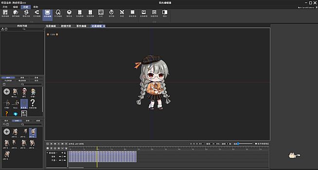 翎光游戏编辑器