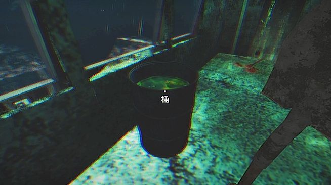 四号对象 Object 4