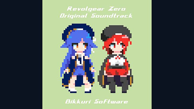 Revolgear Zero Original Soundtrack