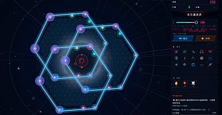 Rogue Hex Mines